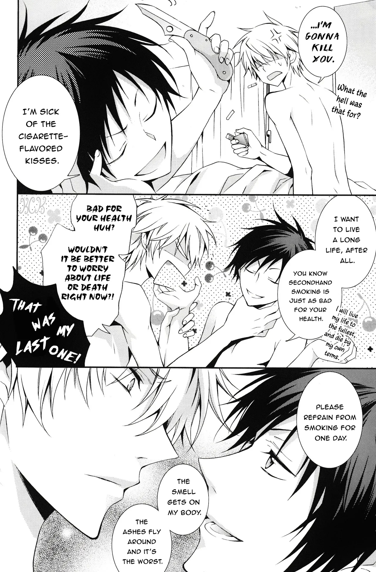 Yametaino -Durarara dj - Page 17