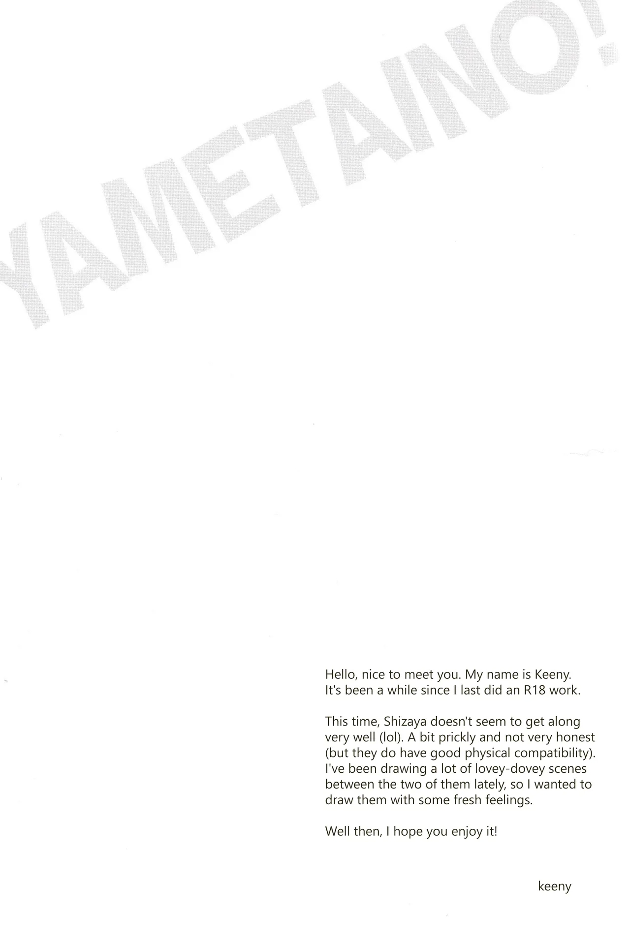 Yametaino -Durarara dj - Page 2