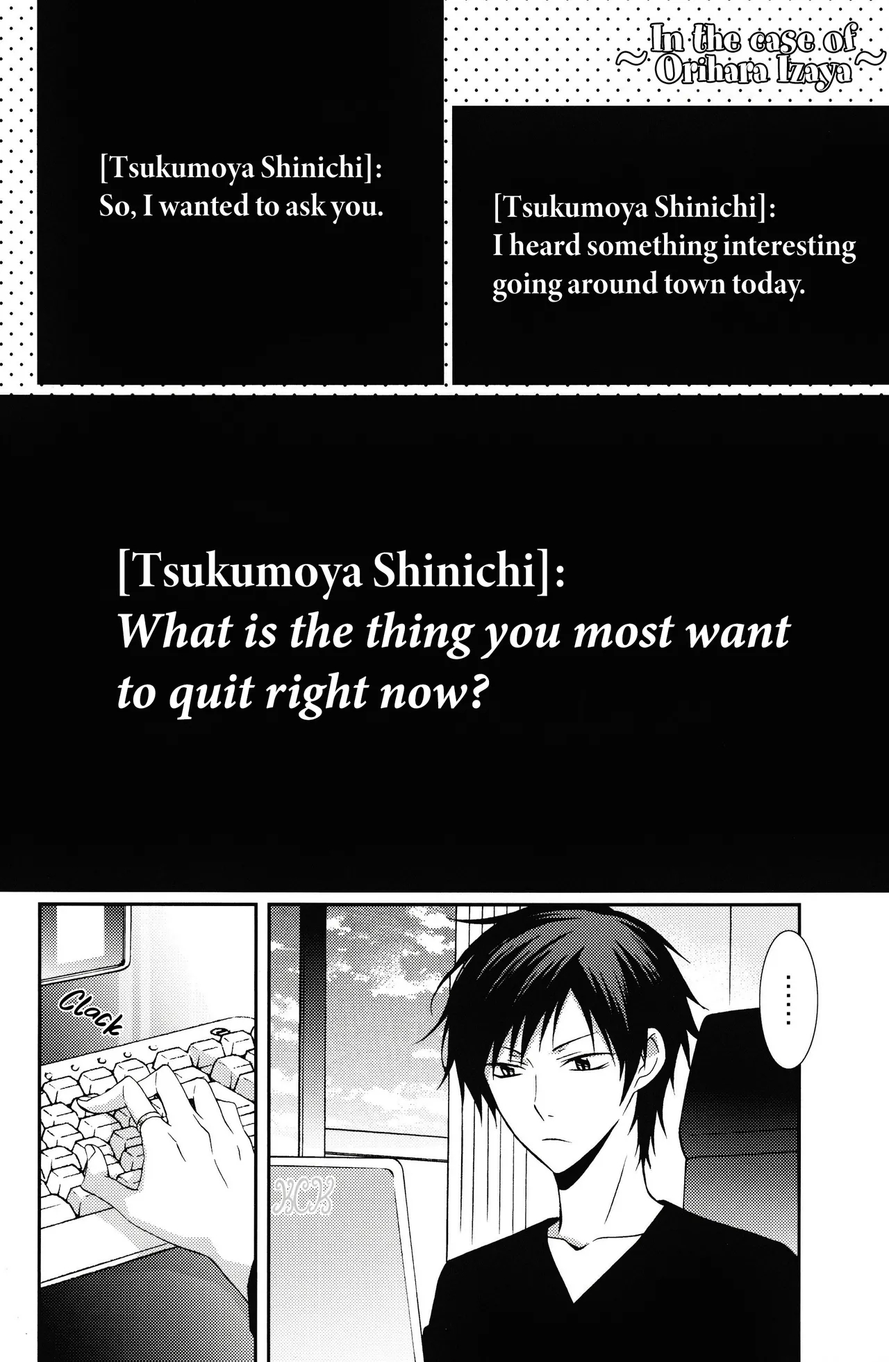 Yametaino -Durarara dj - Page 3