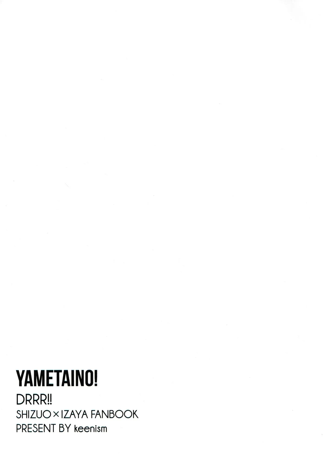 Yametaino -Durarara dj - Page 34