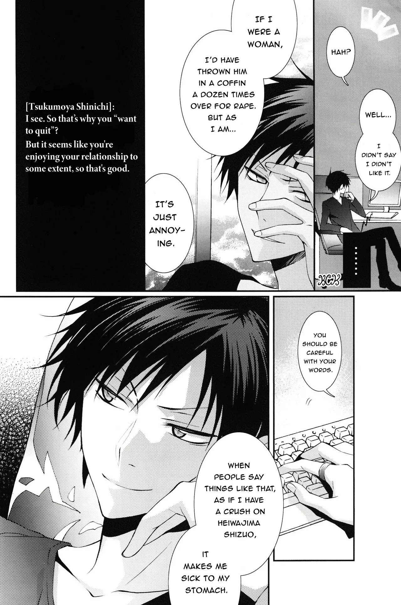Yametaino -Durarara dj - Page 7