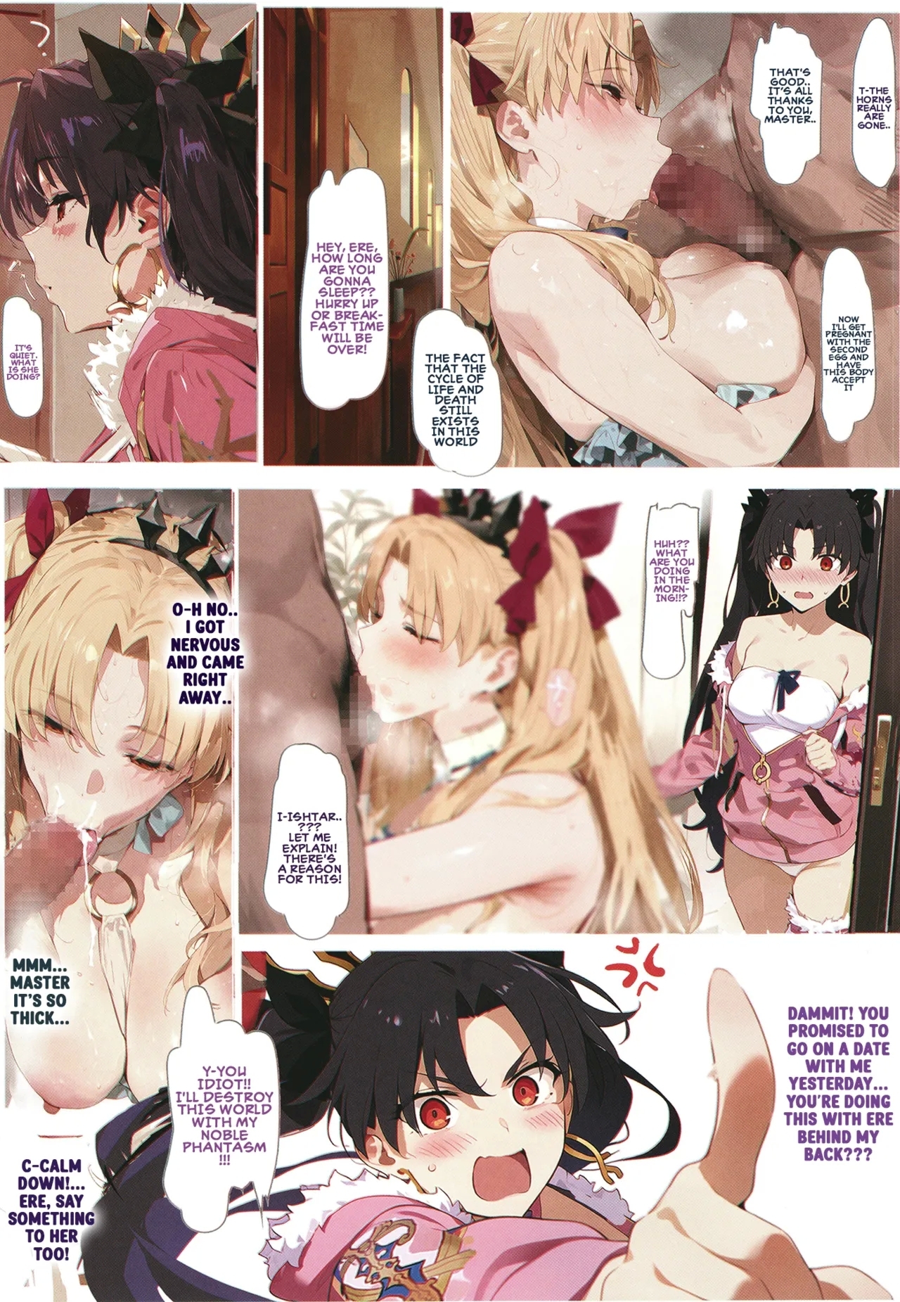 Carnal Chaldea 7 - Page 6