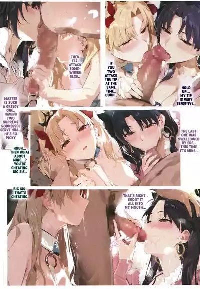 Carnal Chaldea 7 8