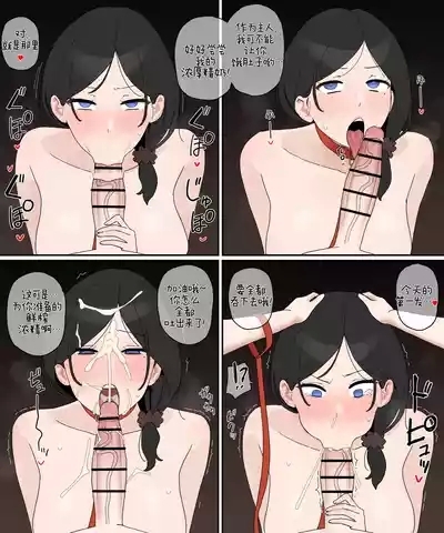 おもちゃ4 1