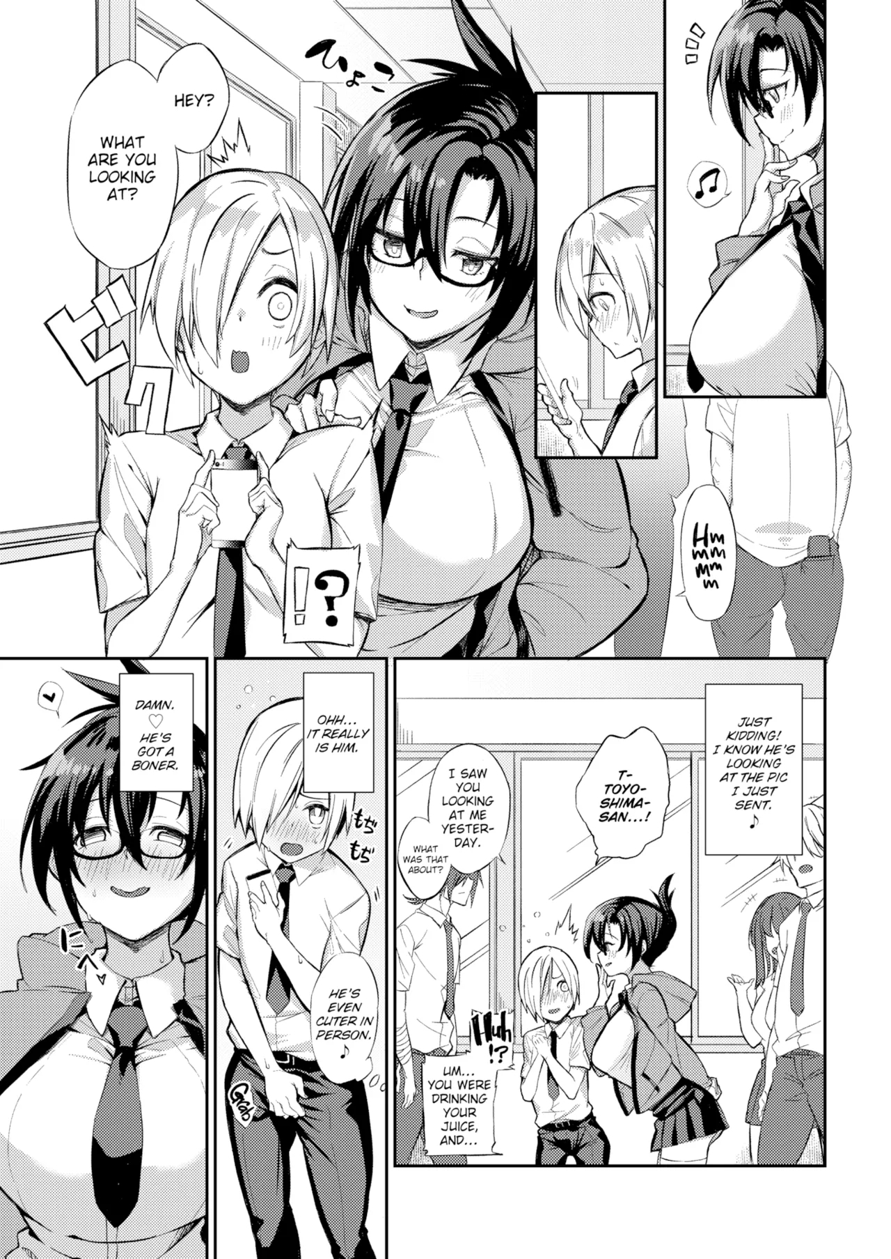 #AltAccGirl - Page 12
