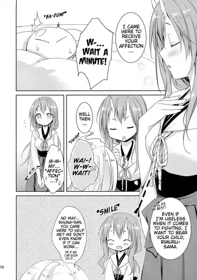 ] Shuna wa Rimurusama's children! 10