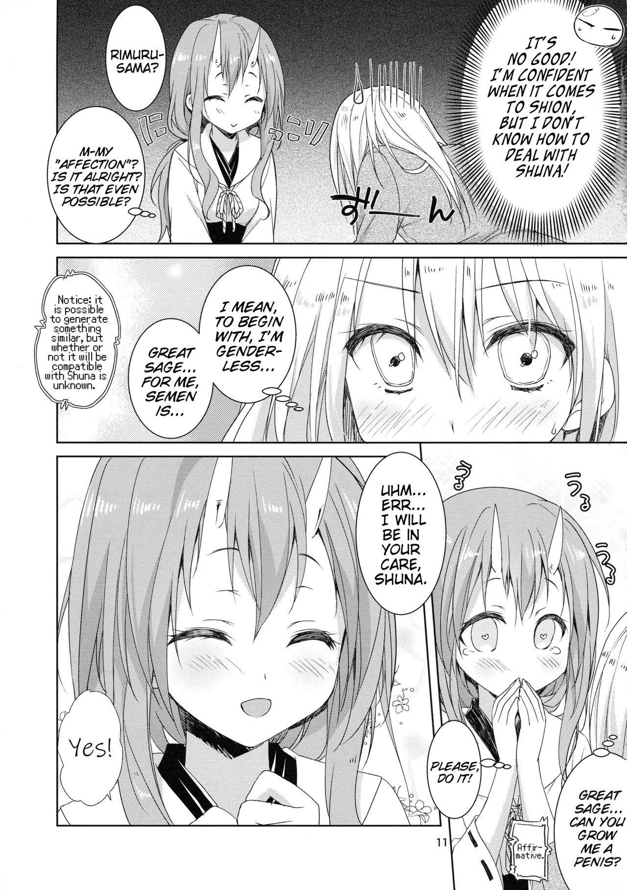 ] Shuna wa Rimurusama's children! - Page 11