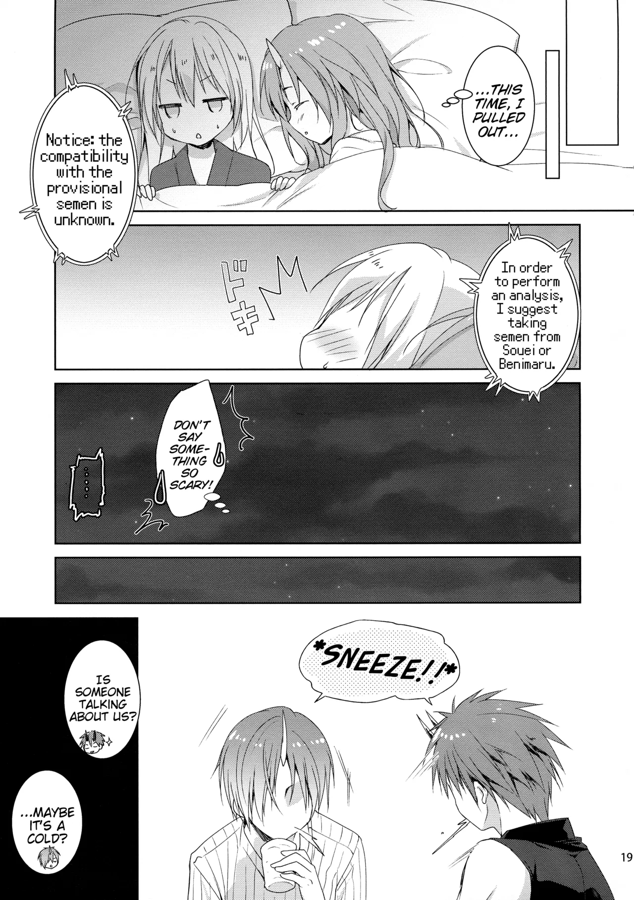 ] Shuna wa Rimurusama's children! - Page 19