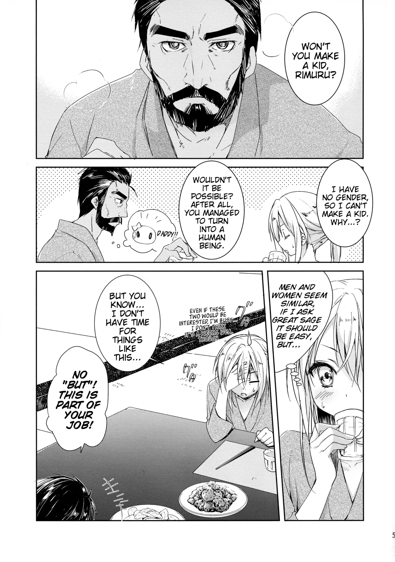 ] Shuna wa Rimurusama's children! - Page 5