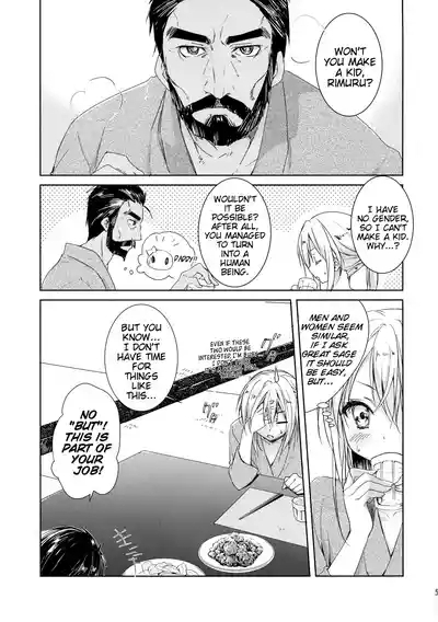 ] Shuna wa Rimurusama's children! 5
