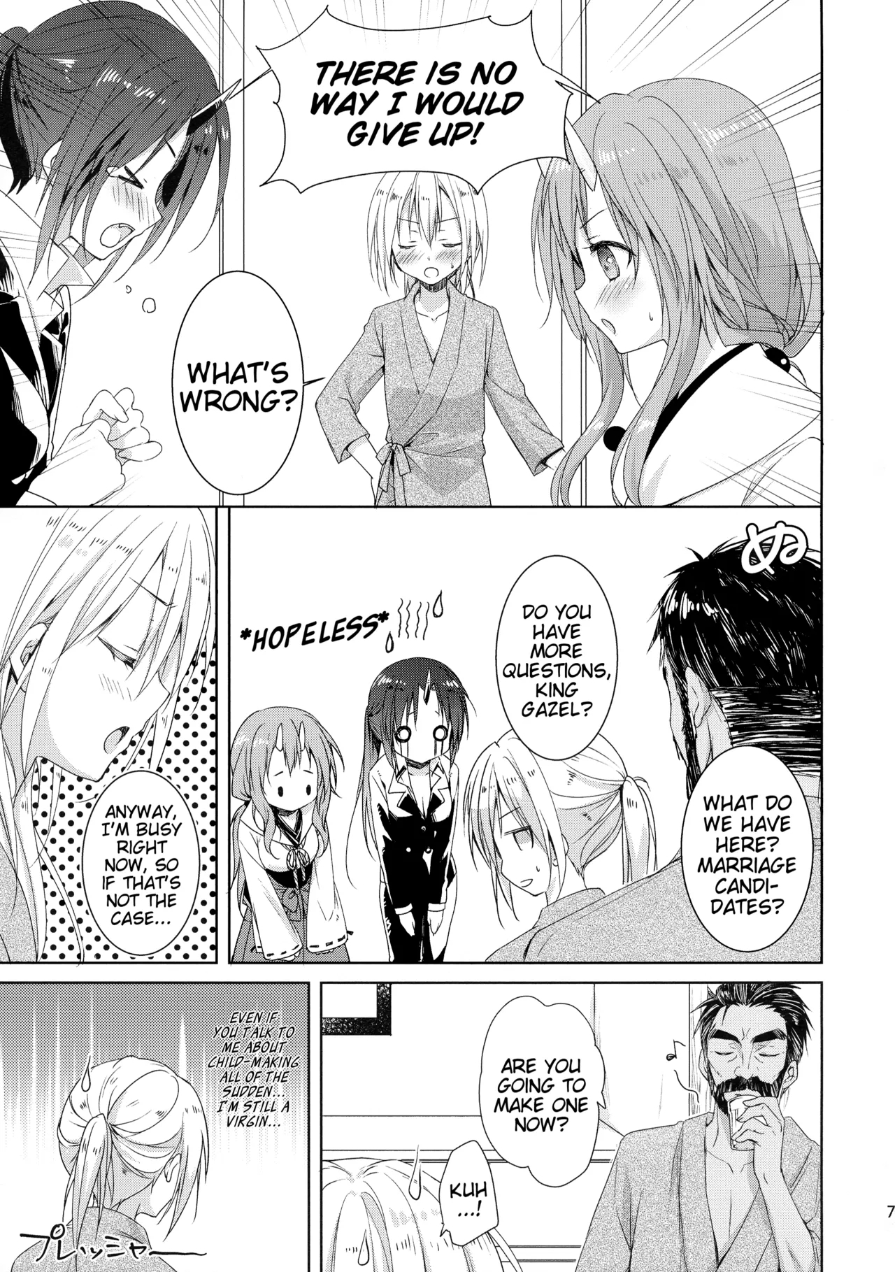 ] Shuna wa Rimurusama's children! - Page 7