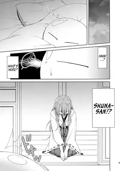 ] Shuna wa Rimurusama's children! 9