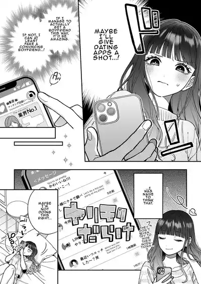 Met Up With A Stranger On A Dating App Who Turned Out To Be My Horrible Fiancé 8