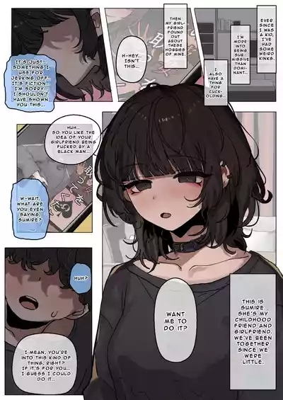 Girlfriend Sullied By Darkness 2