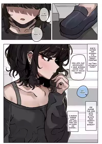 Girlfriend Sullied By Darkness 5
