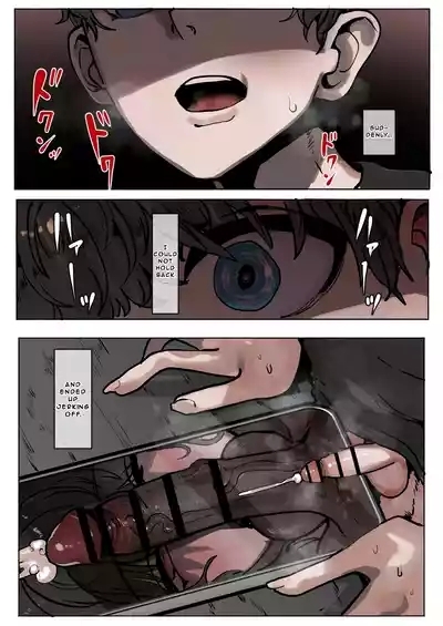 Girlfriend Sullied By Darkness 9