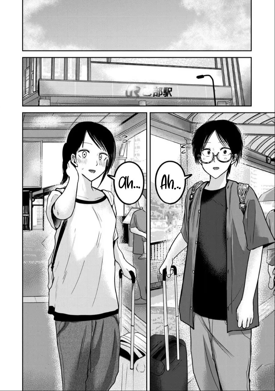 Uenozumi Dai 47 wa | Ueno-kun Has Been Developed Chapter 47 - Page 14