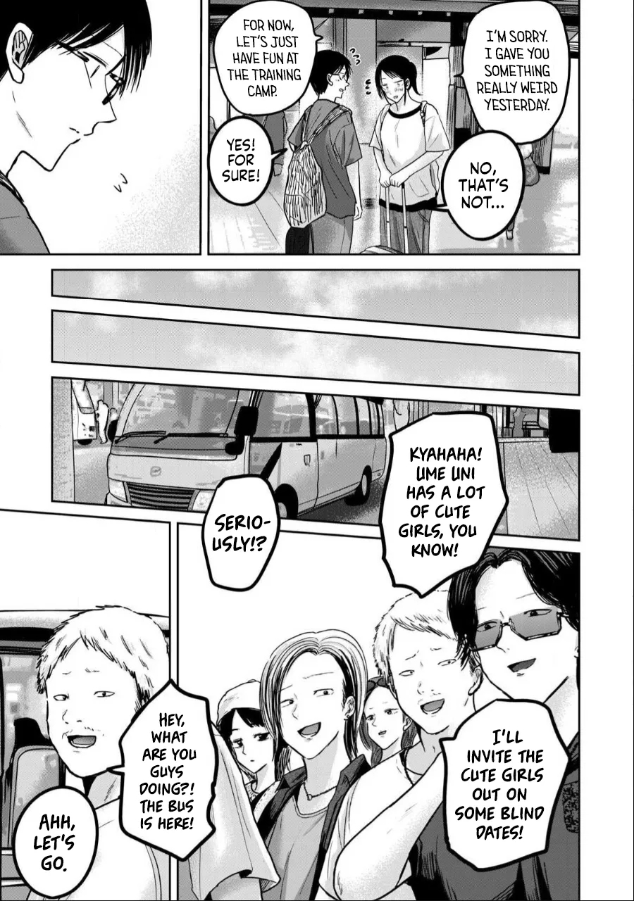 Uenozumi Dai 47 wa | Ueno-kun Has Been Developed Chapter 47 - Page 15