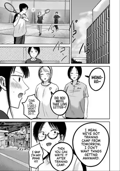 Uenozumi Dai 47 wa | Ueno-kun Has Been Developed Chapter 47 3