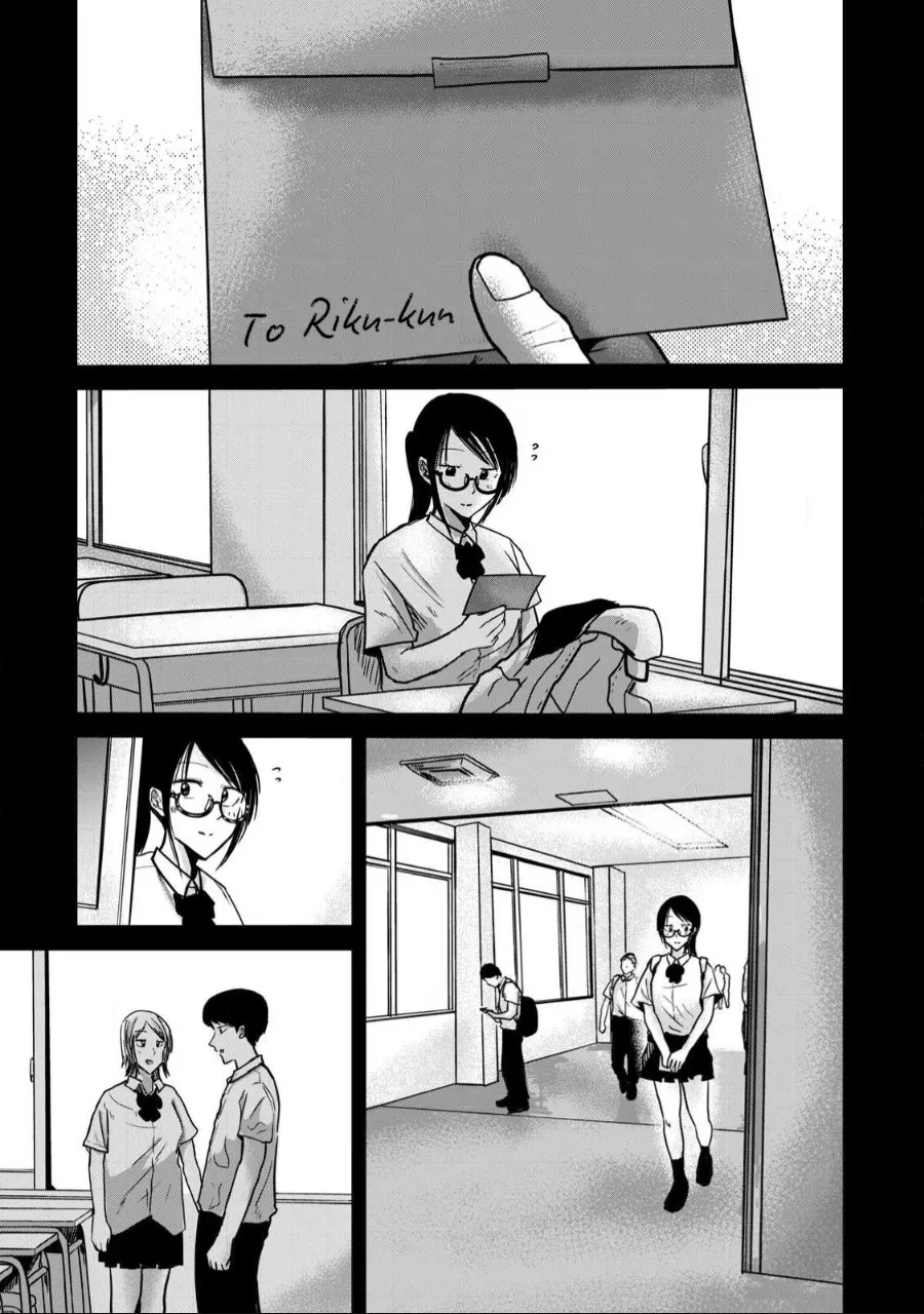 Uenozumi Dai 47 wa | Ueno-kun Has Been Developed Chapter 47 - Page 5