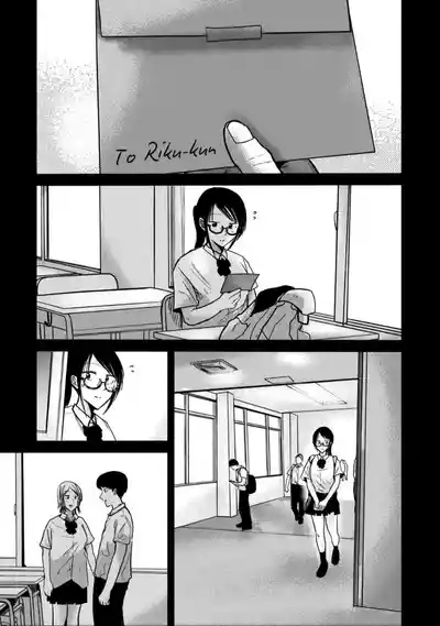 Uenozumi Dai 47 wa | Ueno-kun Has Been Developed Chapter 47 5