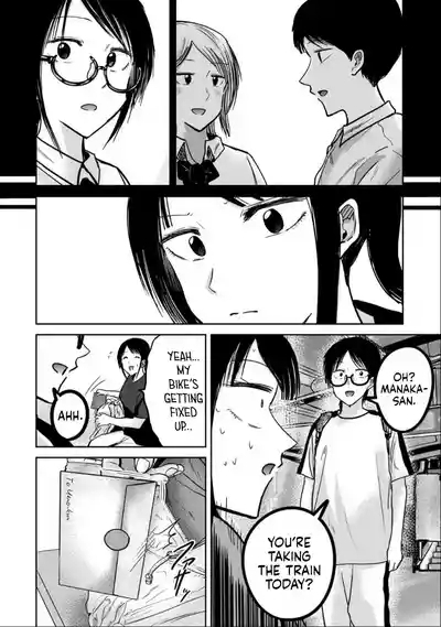 Uenozumi Dai 47 wa | Ueno-kun Has Been Developed Chapter 47 6