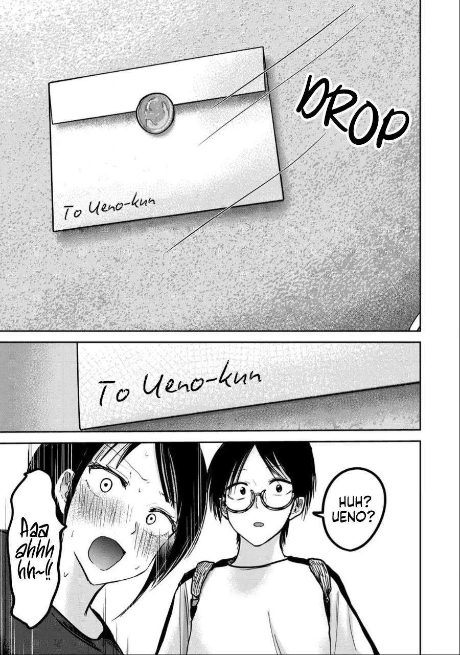 Uenozumi Dai 47 wa | Ueno-kun Has Been Developed Chapter 47 - Page 7