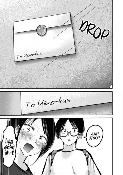 Uenozumi Dai 47 wa | Ueno-kun Has Been Developed Chapter 47 7