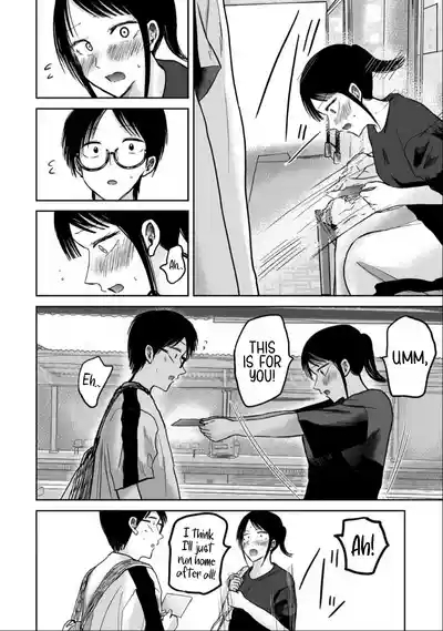 Uenozumi Dai 47 wa | Ueno-kun Has Been Developed Chapter 47 8
