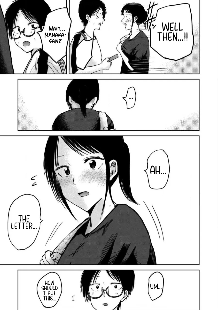 Uenozumi Dai 47 wa | Ueno-kun Has Been Developed Chapter 47 - Page 9
