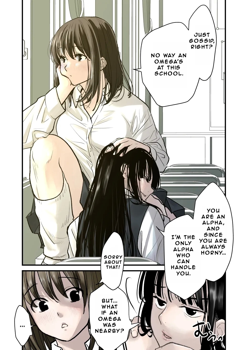 FUTA x FUTA - Page 5
