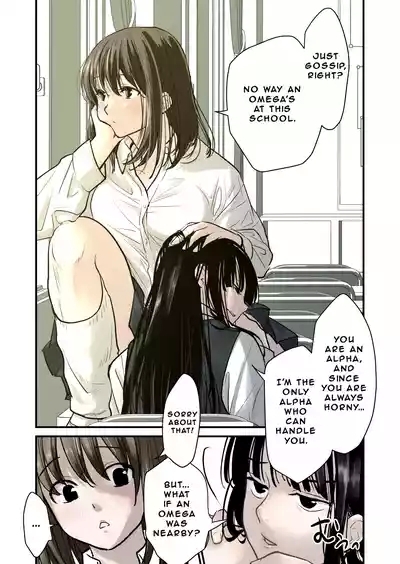 FUTA x FUTA 5