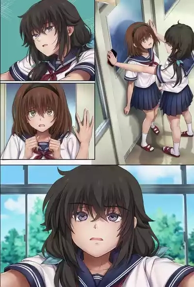 Midareuchi 6 3