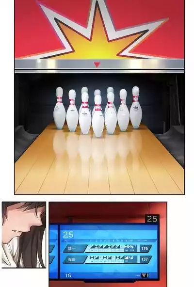 Midareuchi 6 5