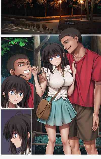 Midareuchi 6 7