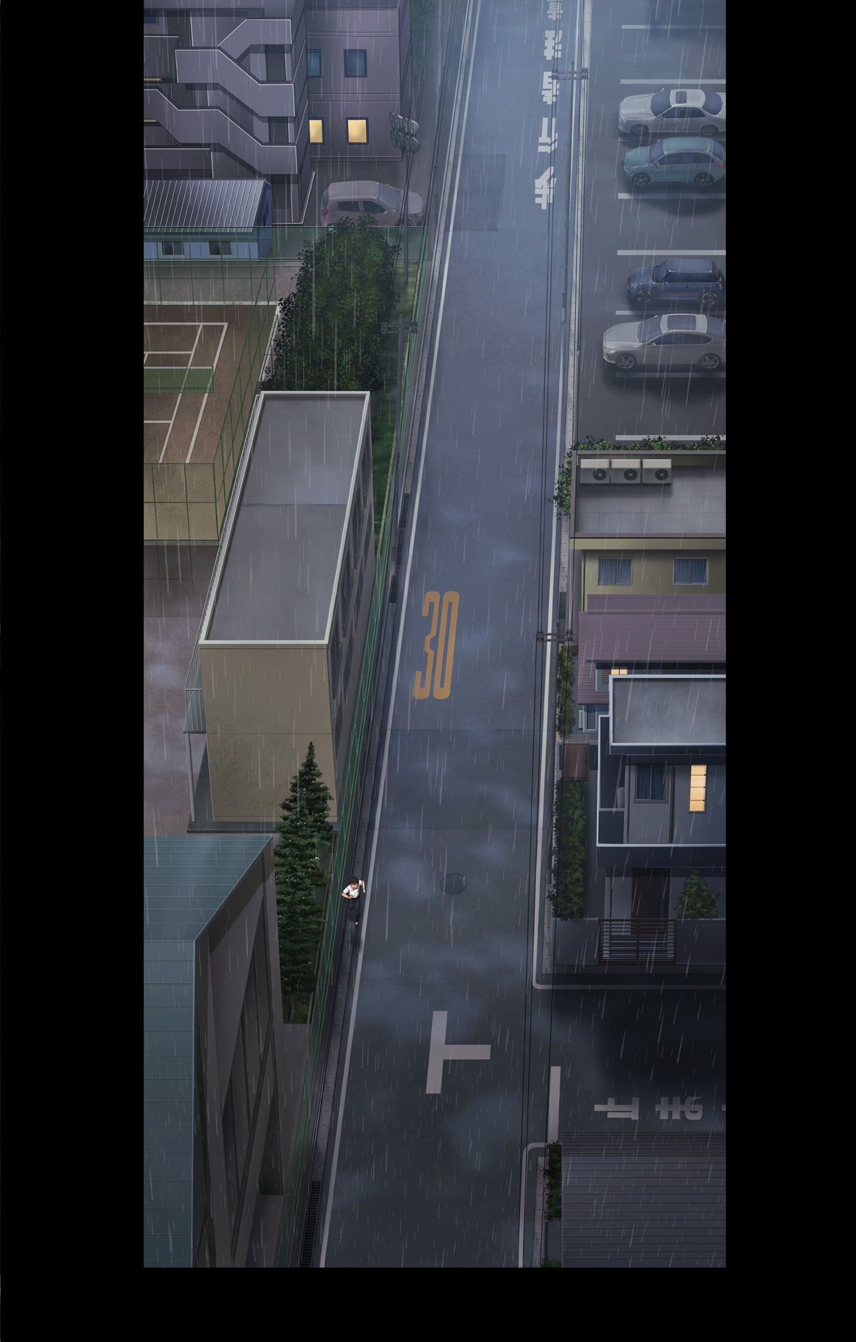 Midareuchi 6 - Page 89