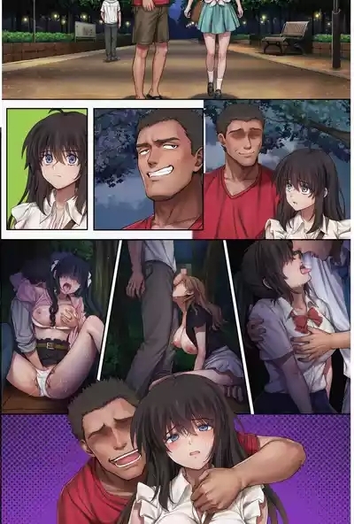 Midareuchi 6 8