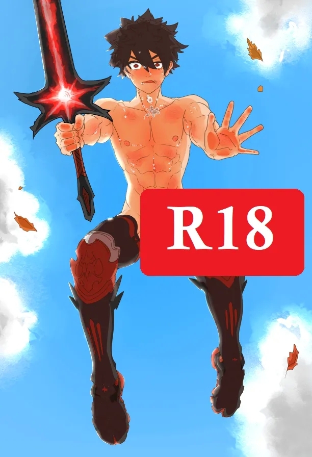 尊厳を賭けて戦う！ ロードナイト vs. アイテム職人 1