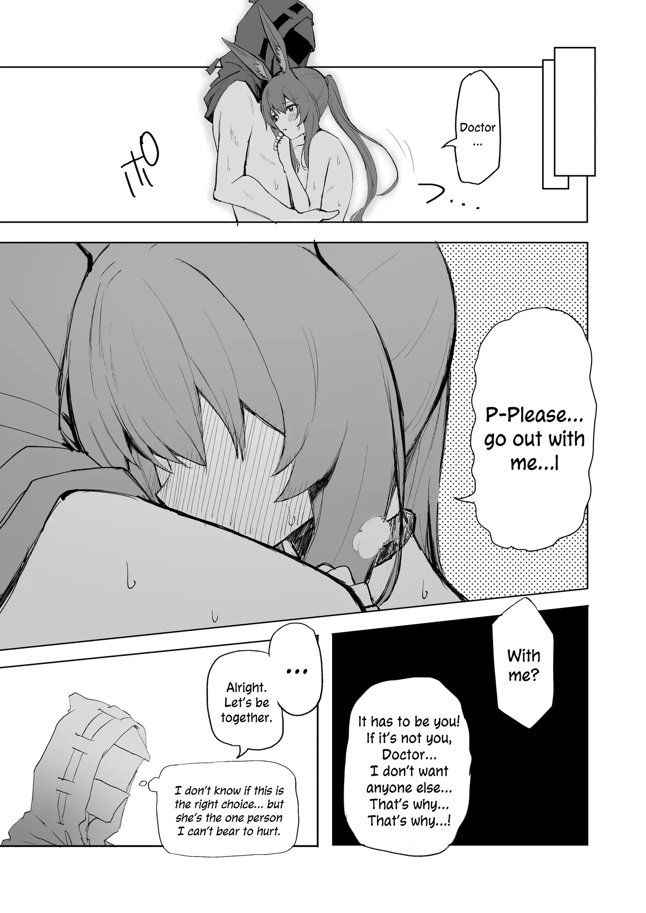 Amiya ga Futon ni Haitte Kuru Hanashi. | The Night Amiya Slipped Into My Futon. - Page 12