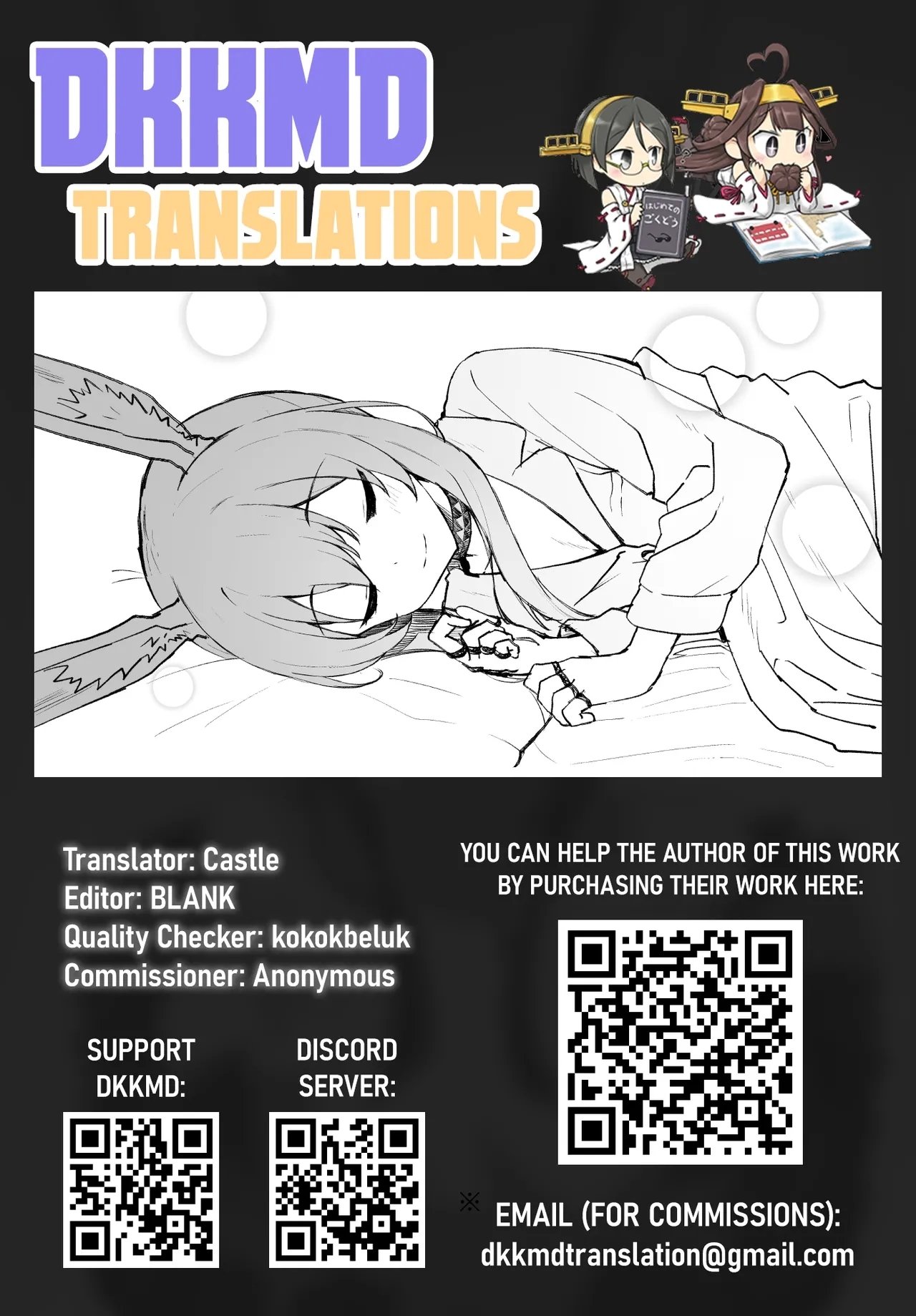 Amiya ga Futon ni Haitte Kuru Hanashi. | The Night Amiya Slipped Into My Futon. - Page 21