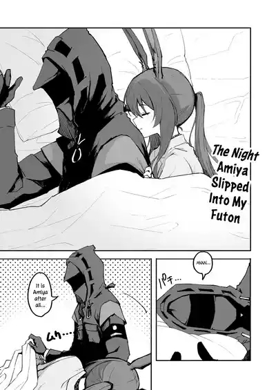 Amiya ga Futon ni Haitte Kuru Hanashi. | The Night Amiya Slipped Into My Futon. 2