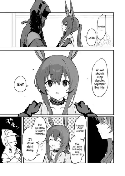 Amiya ga Futon ni Haitte Kuru Hanashi. | The Night Amiya Slipped Into My Futon. 4
