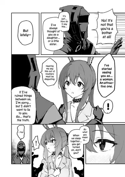 Amiya ga Futon ni Haitte Kuru Hanashi. | The Night Amiya Slipped Into My Futon. 5
