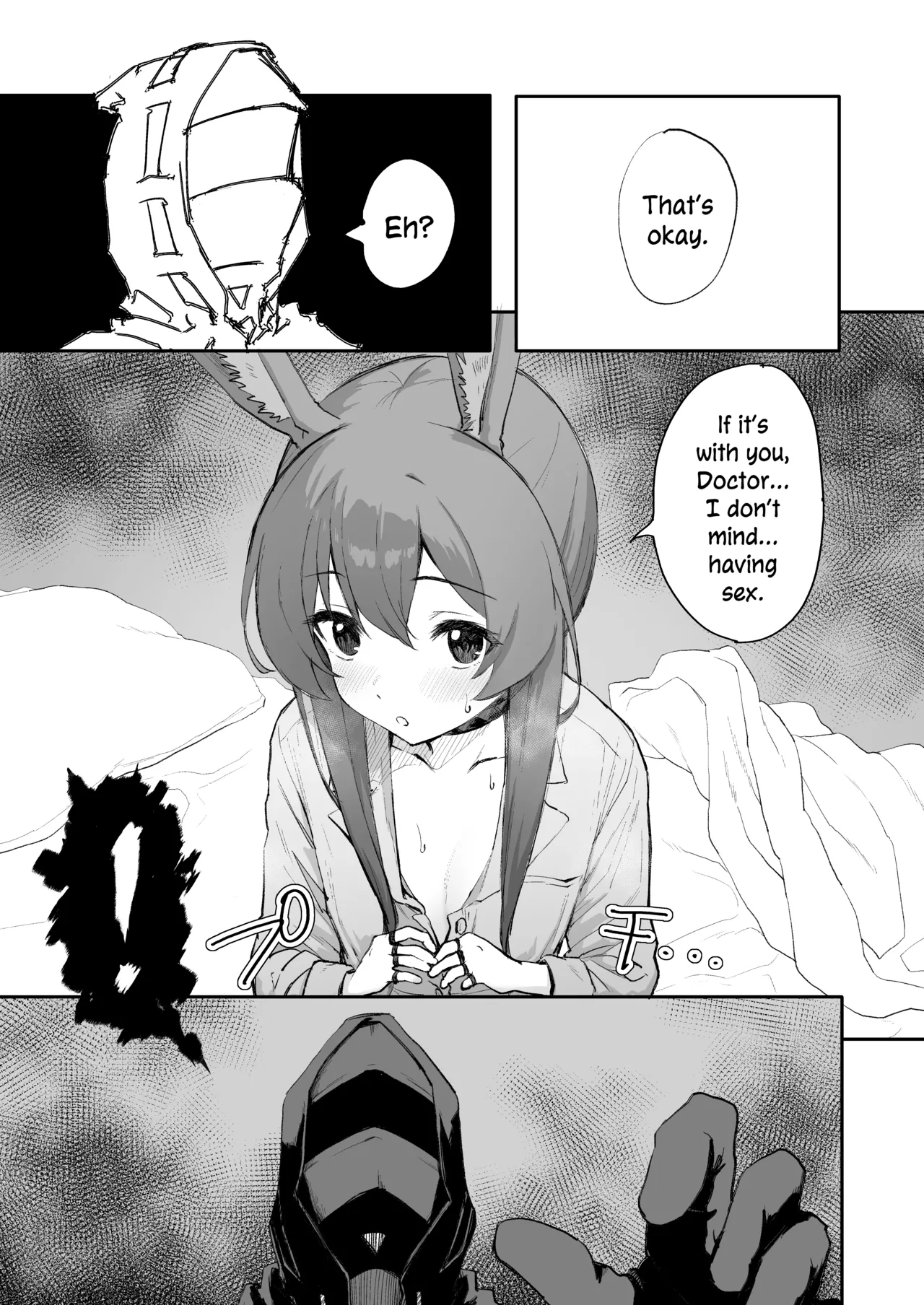 Amiya ga Futon ni Haitte Kuru Hanashi. | The Night Amiya Slipped Into My Futon. - Page 6