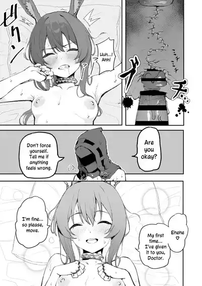 Amiya ga Futon ni Haitte Kuru Hanashi. | The Night Amiya Slipped Into My Futon. 8