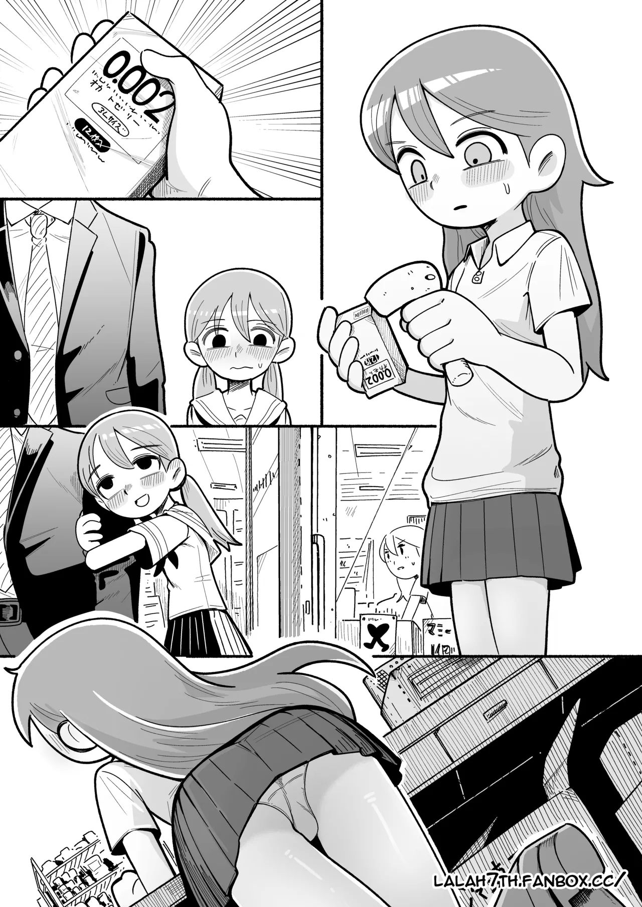 Working Hilda - Page 11