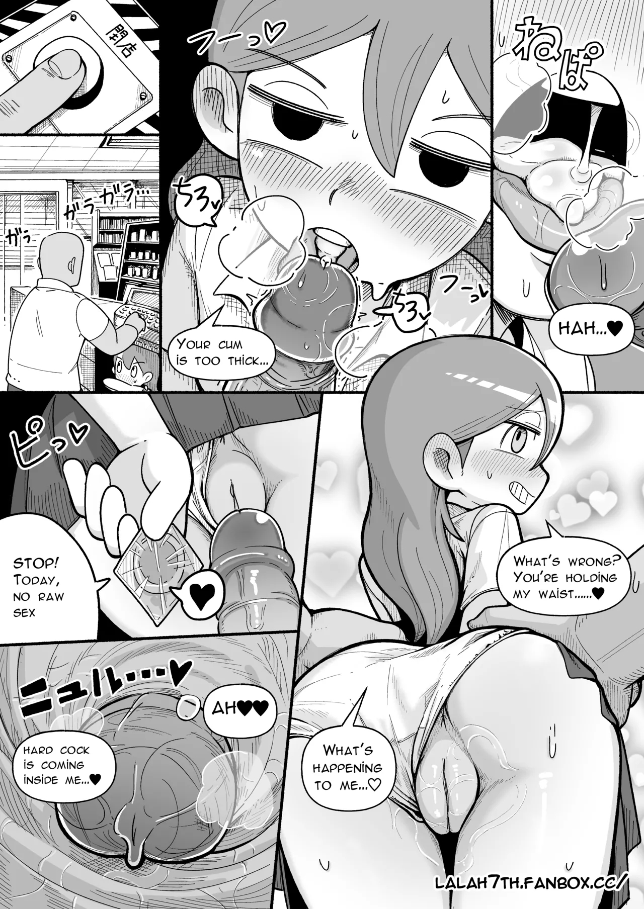 Working Hilda - Page 3