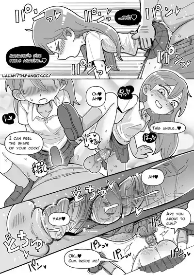 Working Hilda 4