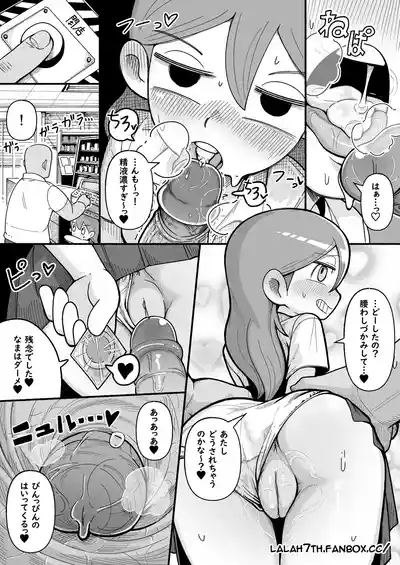 Working Hilda 8