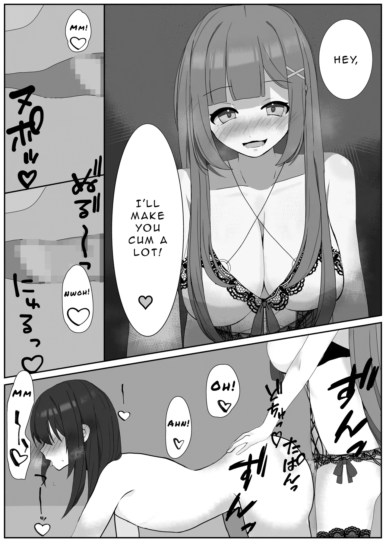 Atomodori Dekinai Josei-ka Hentai Maso Choukyou | The Perverted Masochist Feminization Training from which there is no return - Page 14